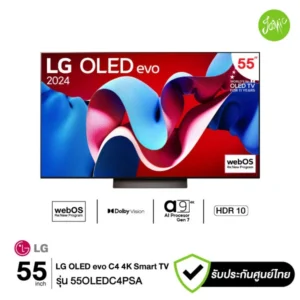 LG OLED evo C4 55 นิ้ว รุ่น OLED55C4PSA
