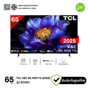 TCL 65V6C 65 นิ้ว 4K Google TV