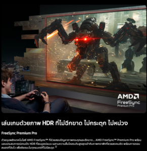 Samsung Micro RGB 4K Smart TV 75 นิ้ว รุ่นปี 2026