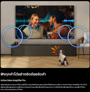 Samsung Micro RGB 4K Smart TV 75 นิ้ว รุ่นปี 2026