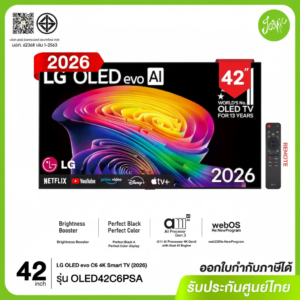 LG OLED42C6PSA OLED evo AI 4K Smart TV 42 นิ้ว รุ่นปี 2026