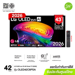 LG OLED42C6PSA OLED evo AI 4K Smart TV 42 นิ้ว รุ่นปี 2026